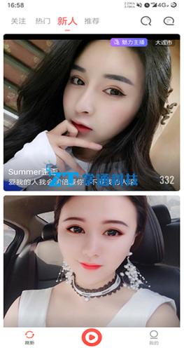 “9uu有你有我，足矣官网，尽享精彩”-52KMS