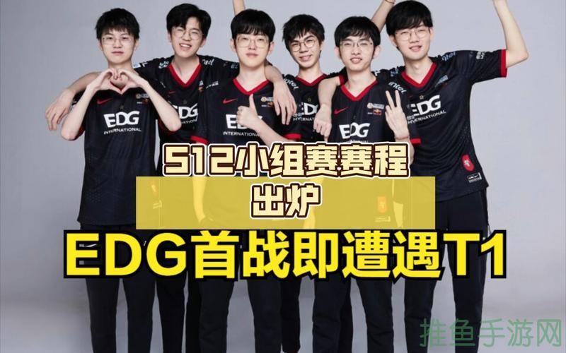 T1轻取EDG，S12小组赛之最。-52KMS
