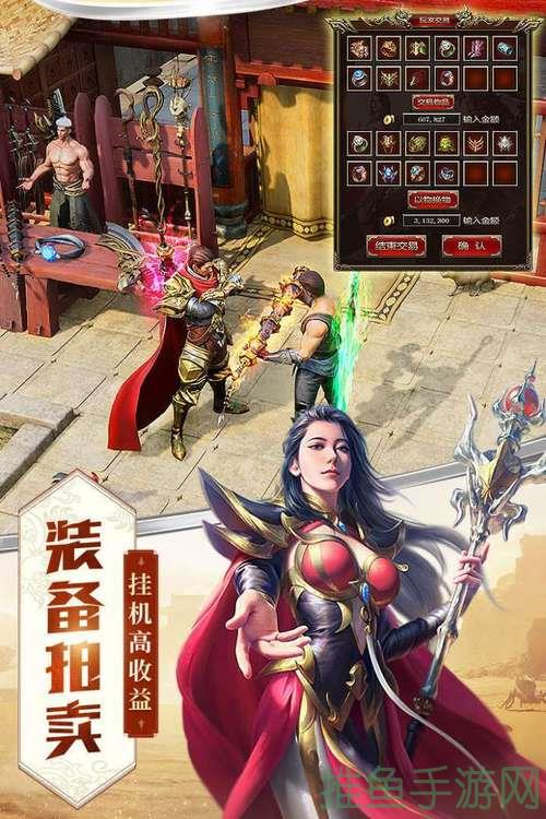 「合击传奇游戏」最新发布网站-52KMS