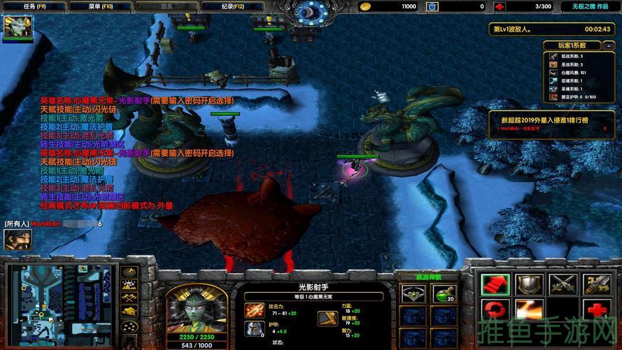 1.9隐藏英雄密码超越极限千万别错过-52KMS