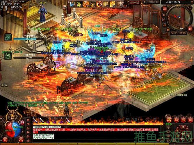 “畅享无病毒,尽在传奇世界游戏”-52KMS