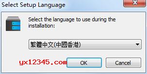 Wondershare Data Recovery软件安装方法