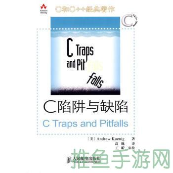 “陷阱”化解,成功防备!-52KMS