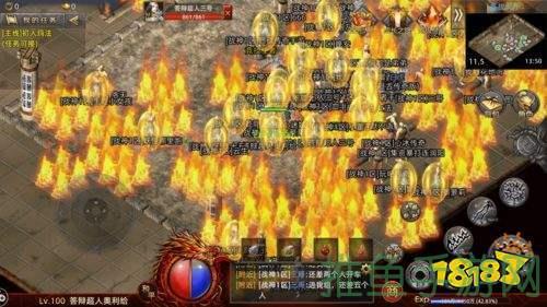 1.76火龙-打造最热门的游戏传奇网站-52KMS