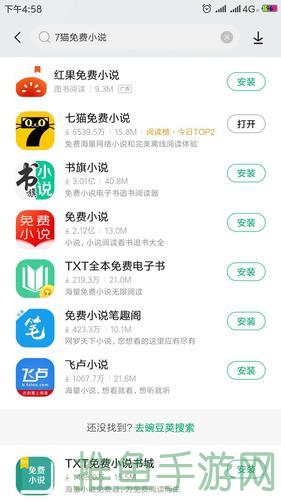 「ku6下载」你必须知道的绝佳方法！-52KMS