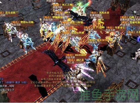 1.02w奇迹游戏探索无尽冒险！-52KMS