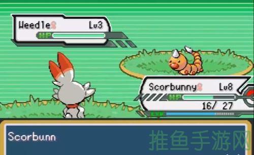 3个最好的口袋妖怪模拟器-52KMS