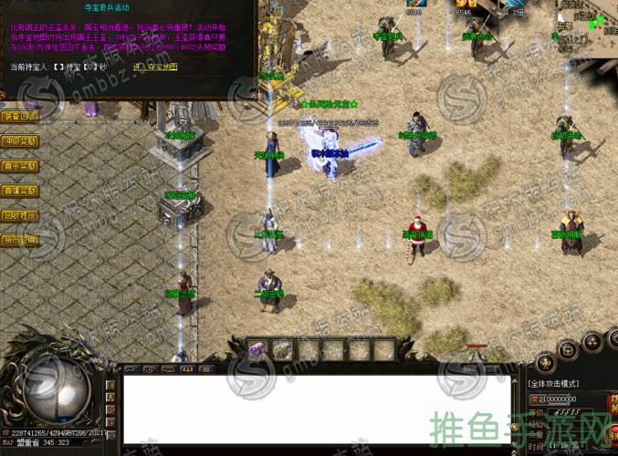 1.76游戏必玩！极致无限战斗体验-52KMS