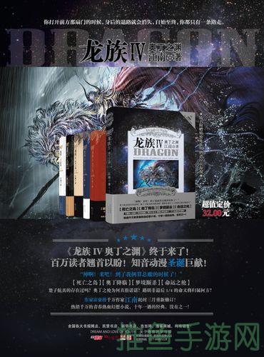 「夜神猎人」全网大揭秘-52KMS