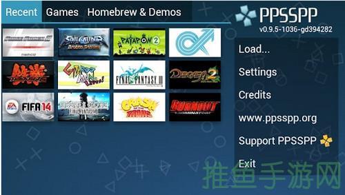 PSP模拟器带你重温经典游戏-52KMS