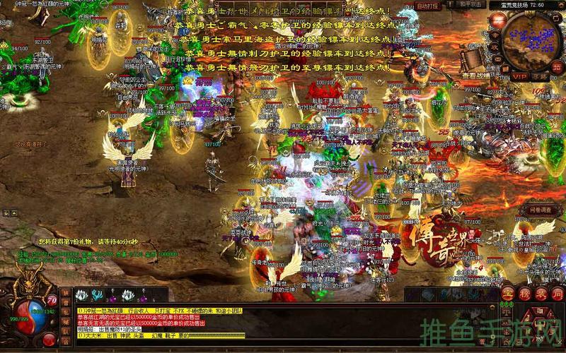 2003怀旧版传奇世界游戏-经典重现！-52KMS