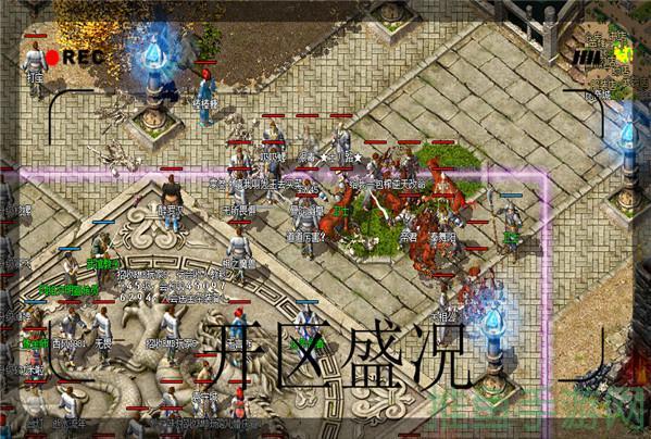 Woool传世游戏发布网-最新版本,免费下载-52KMS