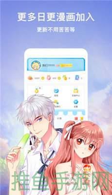 JMCOMIC.MIC官网打开你的漫画世界-52KMS