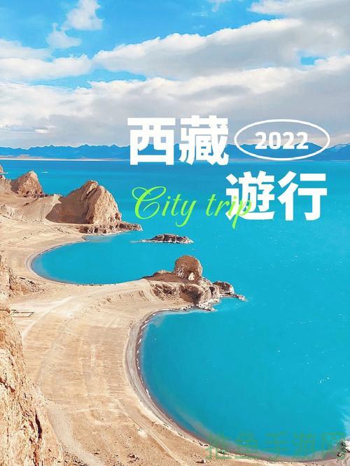 52k公里關於旅行的一切-52KMS