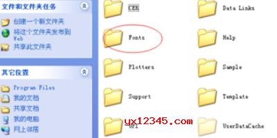 解压后把HZTXT.SHX字体文件覆盖到AutoCAD安装目录下面的fonts目录里，例如CAD2008的路径为C:\Program Files\AutoCAD 2008\Fonts