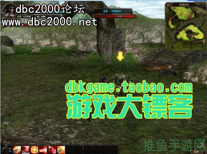 「全中文单机游戏下载大全!」-52KMS