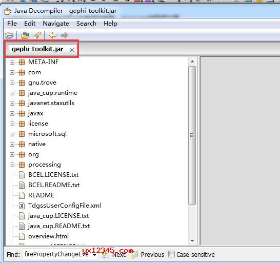 看到反编译结果