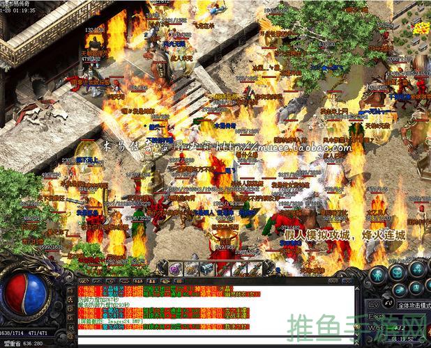 1.1.76传奇游戏复古辅助让你秒变高玩!-52KMS