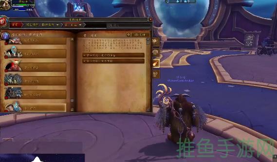 独家分享魔兽世界游戏335，全网最全攻略！-52KMS