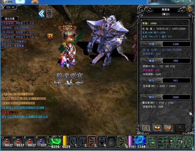 102w奇迹游戏｜独家热门推荐与玩法攻略-52KMS