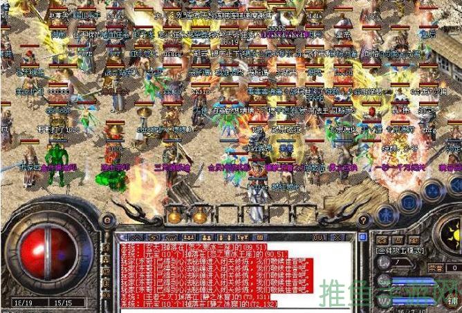 1.76仿DNF传奇游戏-打造最佳游戏体验-52KMS