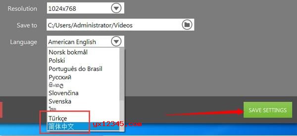 打开软件点击界面右下角的SETTINGS按钮，把Language设置为简体中文保存就OK了。