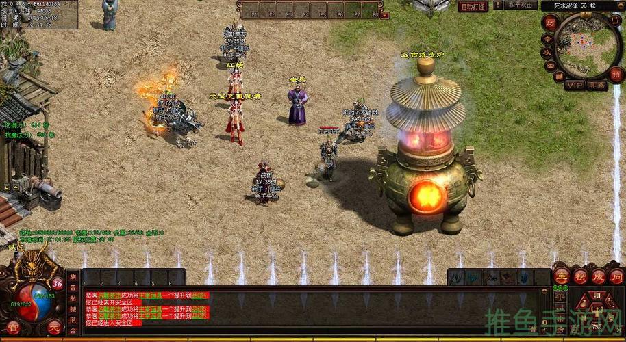 传奇世界2游戏-单机版免费下载-52KMS