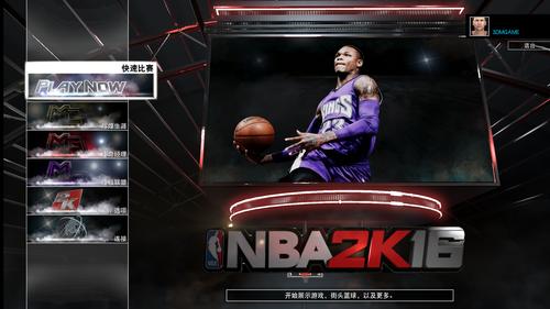 NBA2K123DM最热门的篮球游戏!-52KMS