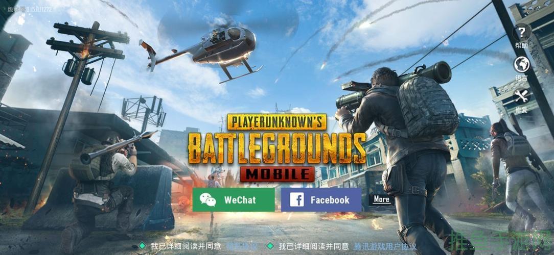 【你玩PUBG不用它，简直OUT！】-pubgtool官网-52KMS