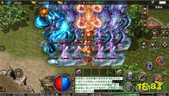 「传奇世界」首发站-稳定快速下载-52KMS