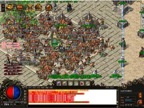 1.70传奇游戏金币版打造属于你的传奇世界-52KMS