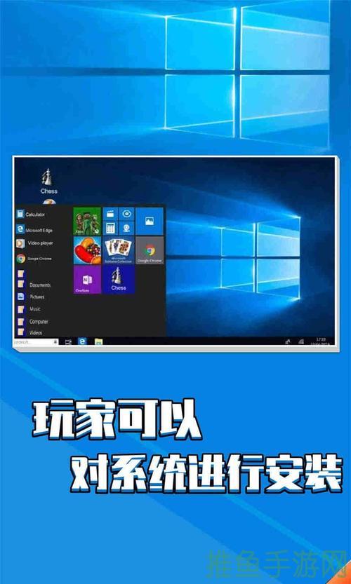 Win10模拟器电脑无压力运行手机APP-52KMS