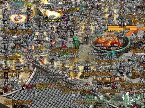 【开启全新冒险】传奇世界新区火爆开放!-52KMS