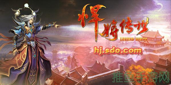 悍将传世兄弟情深、忠诚不渝-52KMS