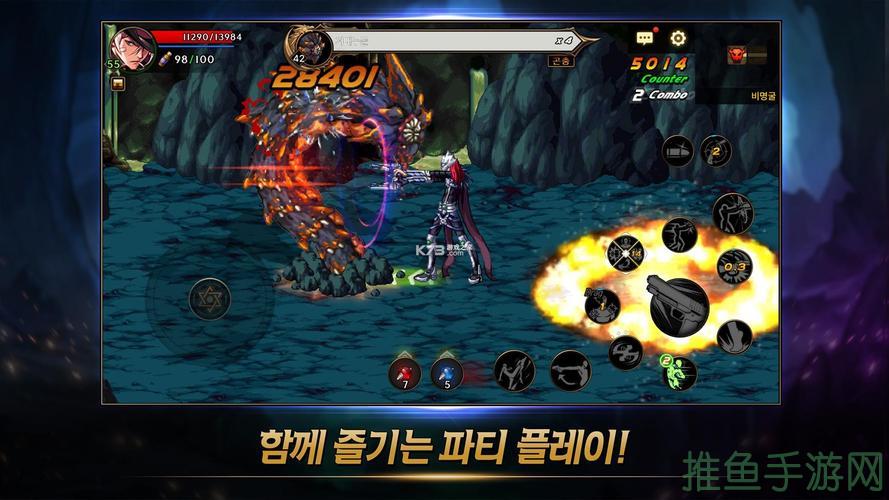 DNF韩服手游官网下载，畅玩掌上冒险！-52KMS