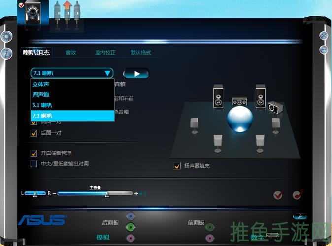 18C.MICBIZ.MIC18CV2.2.0-企业级音频管理系统-52KMS