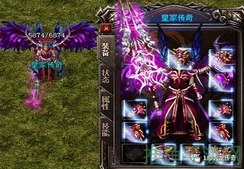 1.【全新】传奇游戏1.95轻变——战力扛得起,玩法玩不够!-52KMS