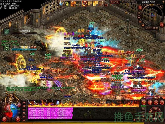 【必玩】究极传奇世界微变游戏-52KMS