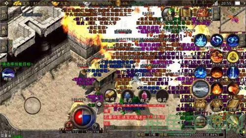 176传奇游戏，最新开服，你想不想来挑战？-52KMS