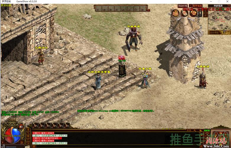 DiscovertheLatestPrivateServerReleaseforLegendWorld!(发现传奇世界最新游戏发布！)-52KMS