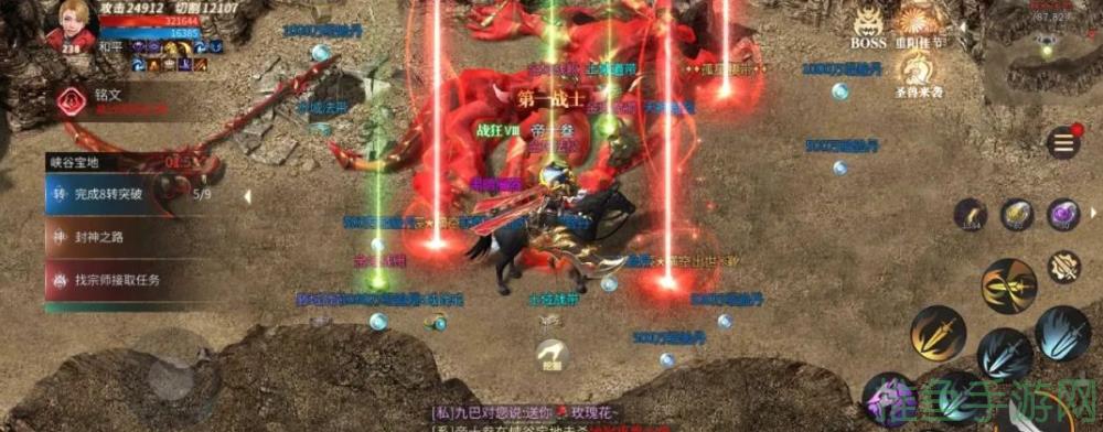 “重温金光闪闪烛影传奇游戏”(lessthan60characters)-52KMS