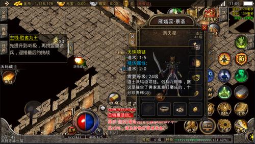 2022最新传奇游戏外挂大揭秘-52KMS