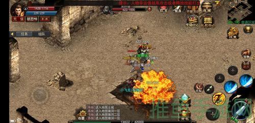 「独家玩法」超变态传世游戏-52KMS