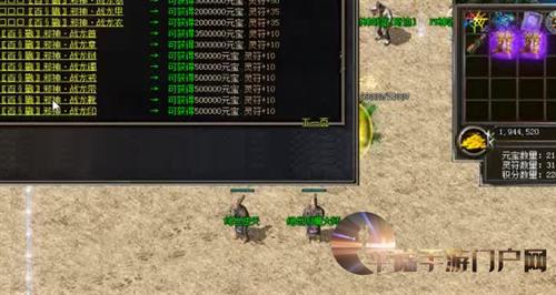 “寻找传奇游戏IP？点进来就对了！”-52KMS