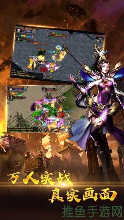 1秒开启!全新传奇世界网站震撼上线-52KMS