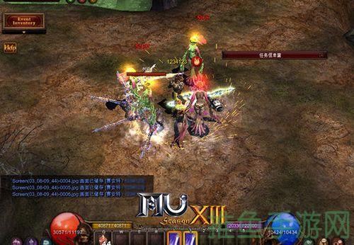 奇迹游戏新体验脚本力挽狂澜!-52KMS