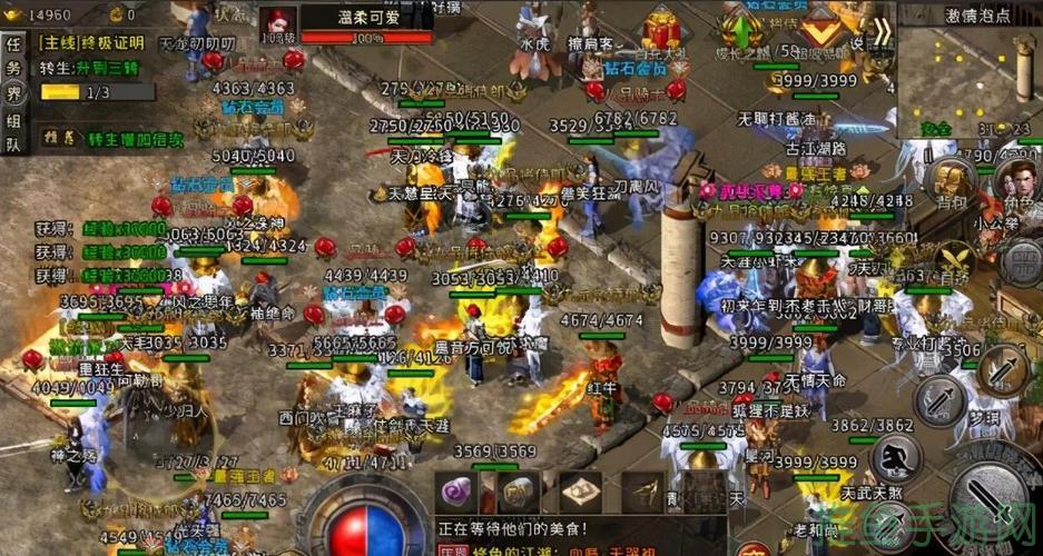 1.76微端传奇游戏-玩家必备神器-52KMS