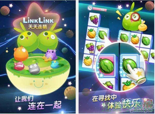 “天天连萌”乐趣无限,快来体验!-52KMS