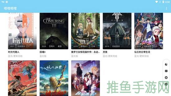 【必看】下载动漫大全,精选无限好片!-52KMS