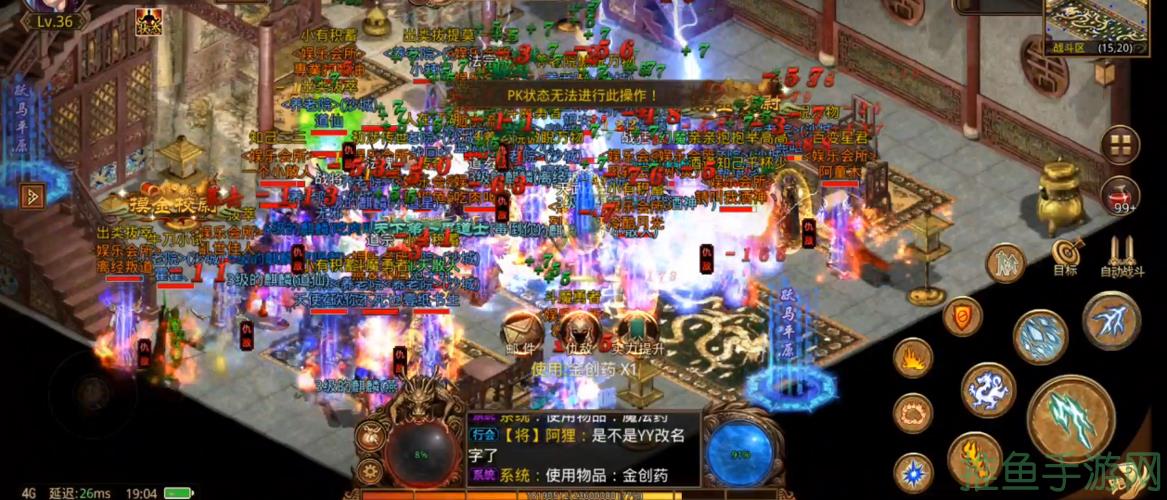 “传世GM论坛,畅享互动乐趣!”-52KMS